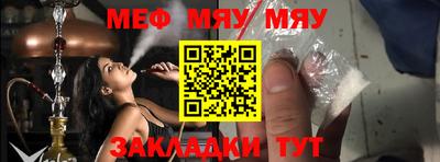 ГАЛЛЮЦИНОГЕННЫЕ ГРИБЫ Кулебаки