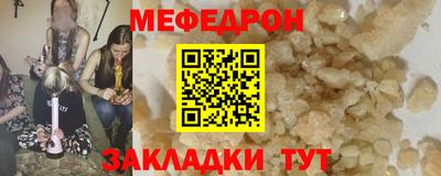 ГАЛЛЮЦИНОГЕННЫЕ ГРИБЫ Кулебаки