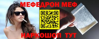 не бодяженный Кумертау