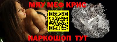 не бодяженный Кумертау