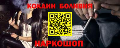 ГАЛЛЮЦИНОГЕННЫЕ ГРИБЫ Кулебаки