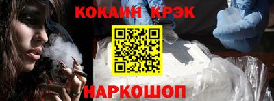 ГАЛЛЮЦИНОГЕННЫЕ ГРИБЫ Кулебаки