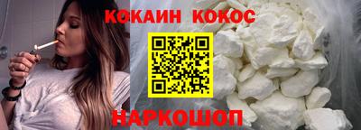ГАЛЛЮЦИНОГЕННЫЕ ГРИБЫ Кулебаки
