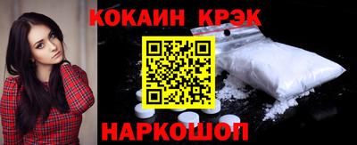 ГАЛЛЮЦИНОГЕННЫЕ ГРИБЫ Кулебаки