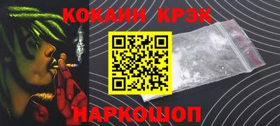 ГАЛЛЮЦИНОГЕННЫЕ ГРИБЫ Кулебаки