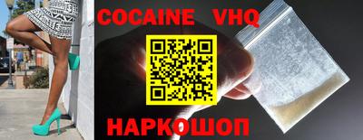 ГАЛЛЮЦИНОГЕННЫЕ ГРИБЫ Кулебаки
