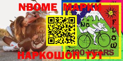не бодяженный Кумертау