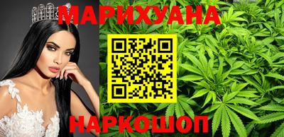 не бодяженный Кумертау