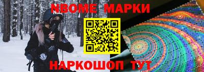 MDMA Кунгур