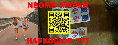 ГАЛЛЮЦИНОГЕННЫЕ ГРИБЫ Кулебаки