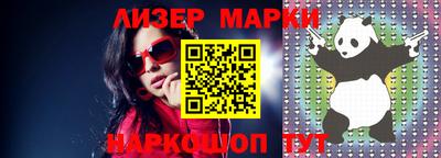 ГАЛЛЮЦИНОГЕННЫЕ ГРИБЫ Кулебаки