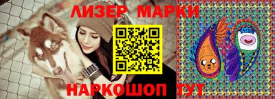 ГАЛЛЮЦИНОГЕННЫЕ ГРИБЫ Кулебаки