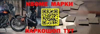 MDMA Кунгур