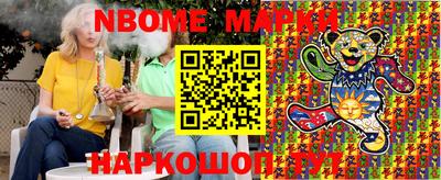 MDMA Кунгур