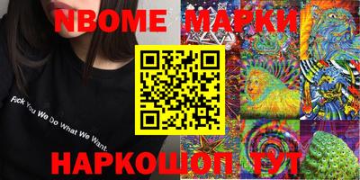 не бодяженный Кумертау