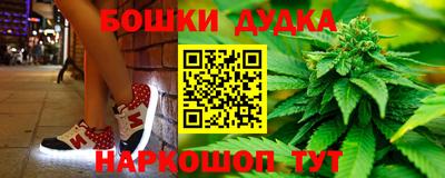 ГАЛЛЮЦИНОГЕННЫЕ ГРИБЫ Кулебаки