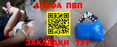 ГАЛЛЮЦИНОГЕННЫЕ ГРИБЫ Кулебаки