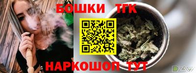 ГАЛЛЮЦИНОГЕННЫЕ ГРИБЫ Кулебаки