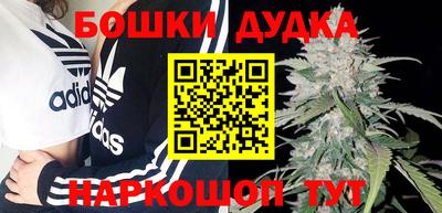 MDMA Кунгур