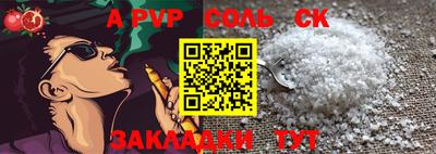 ГАЛЛЮЦИНОГЕННЫЕ ГРИБЫ Кулебаки