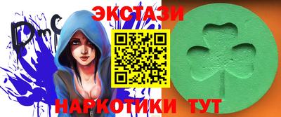 не бодяженный Кумертау