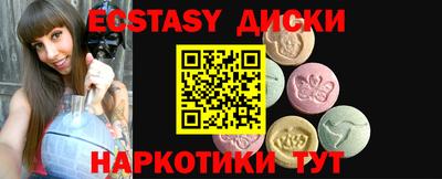 не бодяженный Кумертау
