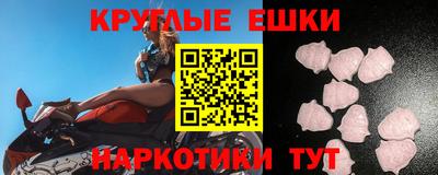 не бодяженный Кумертау