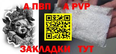 не бодяженный Кумертау