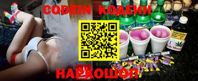 MDMA Кунгур
