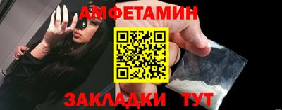 MDMA Кунгур