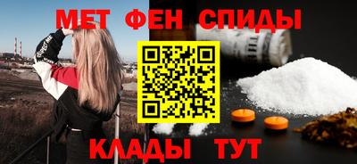 MDMA Кунгур