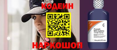 не бодяженный Кумертау
