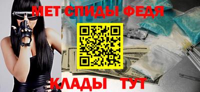 MDMA Кунгур
