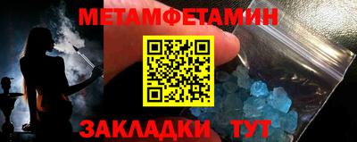 ГАЛЛЮЦИНОГЕННЫЕ ГРИБЫ Кулебаки