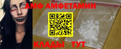 не бодяженный Кумертау