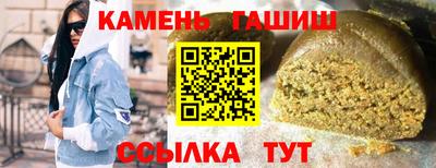 не бодяженный Кумертау