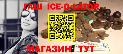 MDMA Кунгур