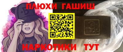 MDMA Кунгур