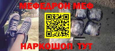 не бодяженный Кумертау