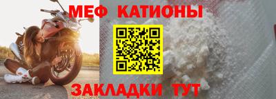 не бодяженный Кумертау